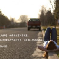 我要看澳门49码开奖结果