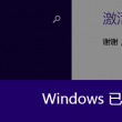 118开奖现场十开奖直播现场香港