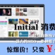 8oo82o天齐网彩吧图库
