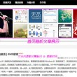 118图库彩图118库网址之家118125
